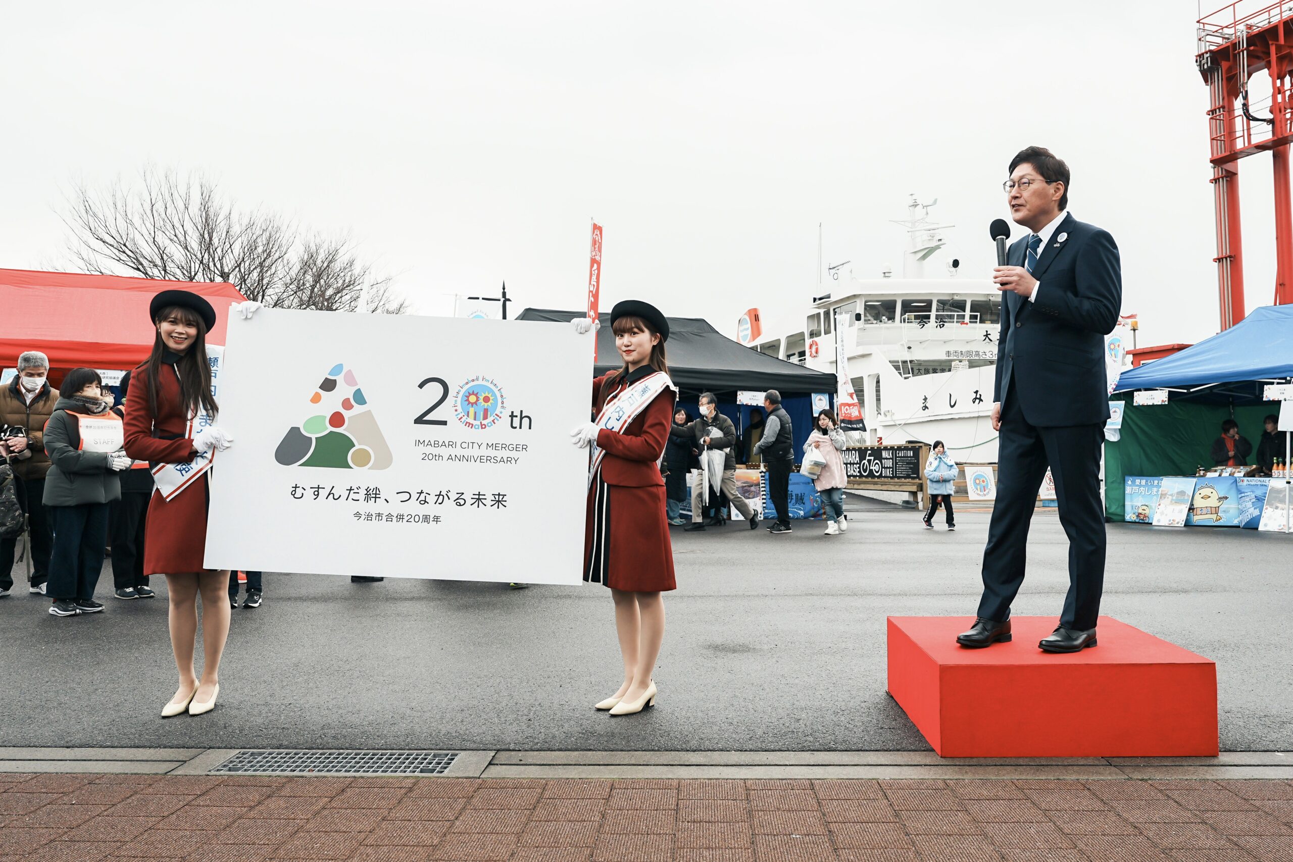 マルジェラ20周年記念展示会カタログ マルジェラ20周年記念展示会カタログ マルジェラ20周年記念展示